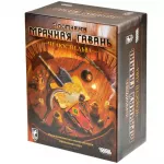Gloomhaven. Мрачная гавань: Челюсти льва Gloomhaven. Мрачная гавань: Челюсти льва картинка 345738 - МосИгра